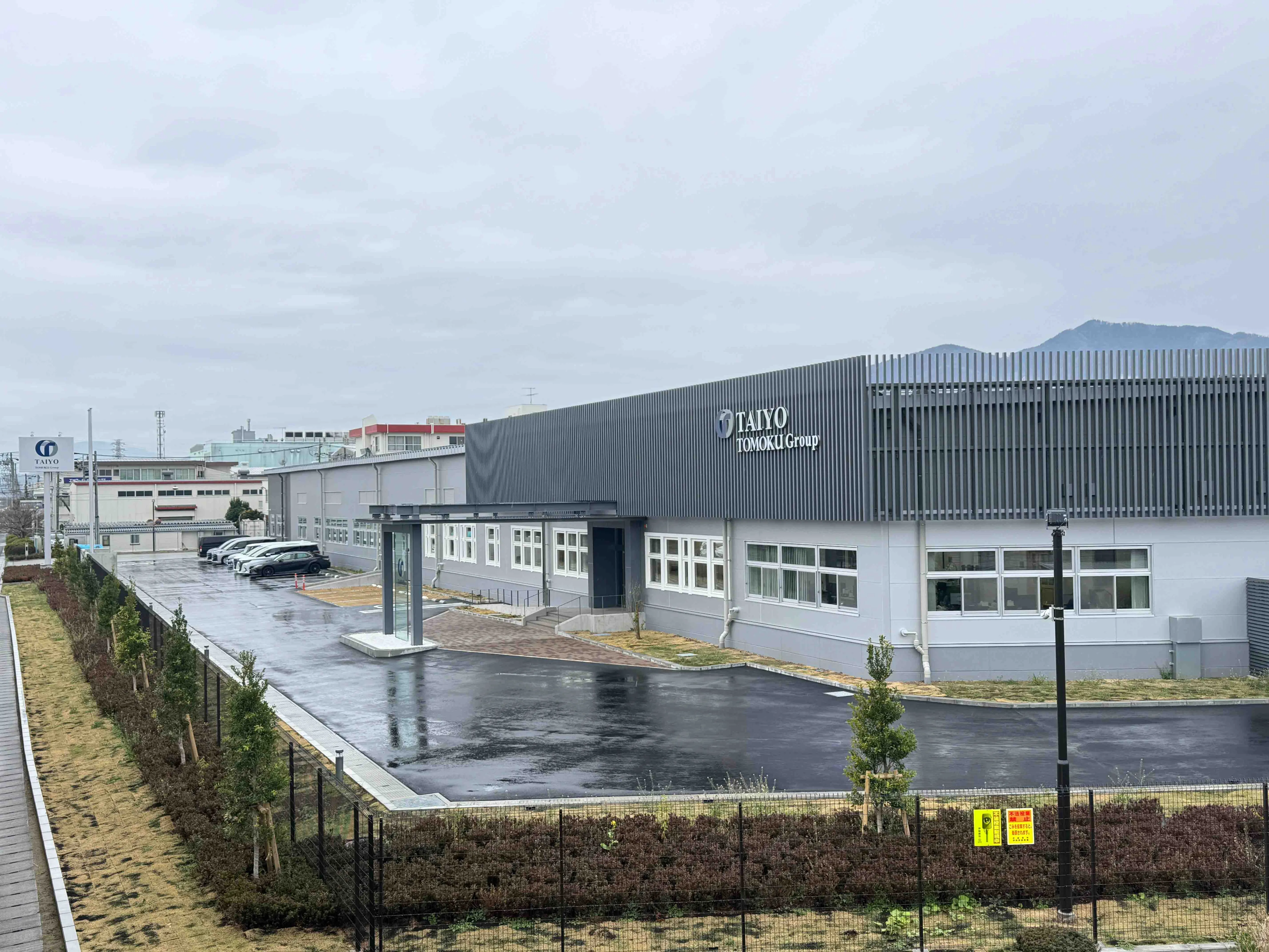タイヨー株式会社伊勢原工場 外観